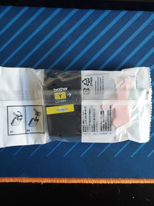 Tinteiros SELADOS Brother. LC123