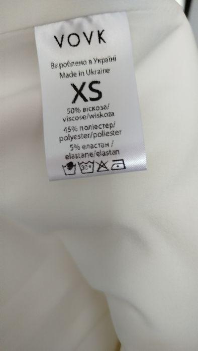 костюм Vovk піджак штани брюки палацо