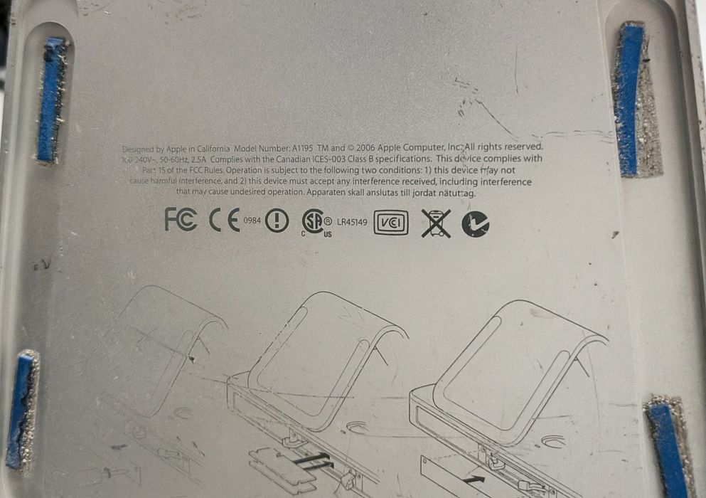 iMac A1195 Latte 2006, Intel Core 2 Duo, sprawny