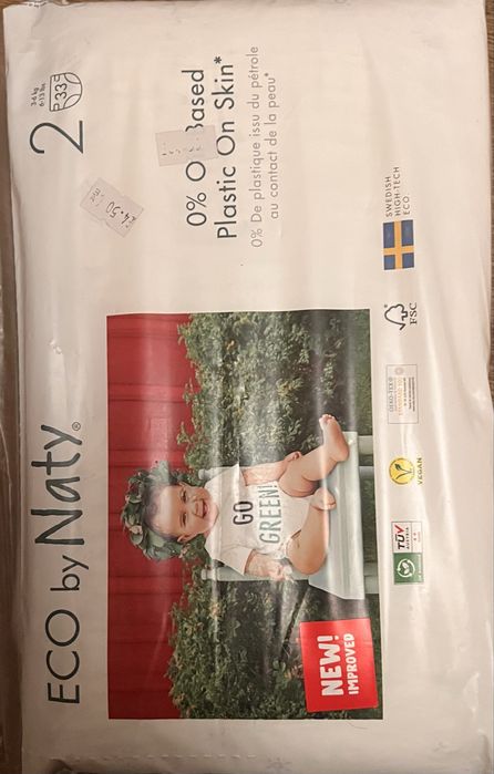 Дитячі підгузники 1,2.