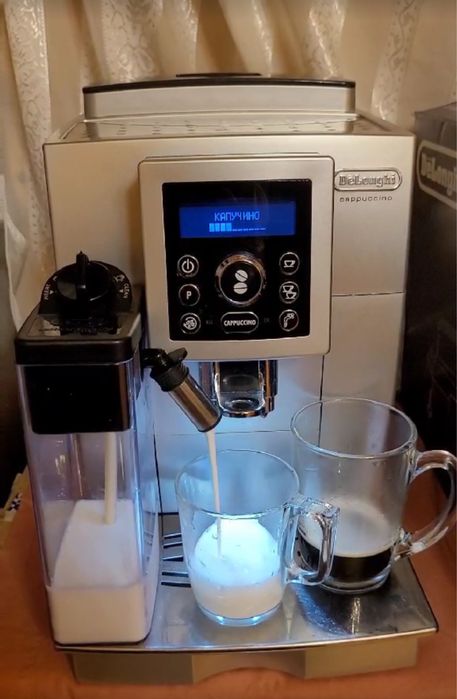 Кавомашина DeLonghі Magnifica Cappuccino  ECAM 23.460 з Дому