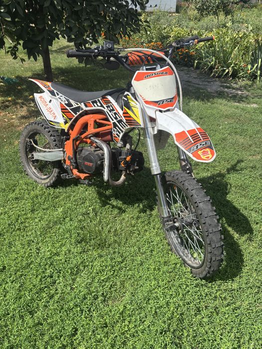 Bse bosuer 125.