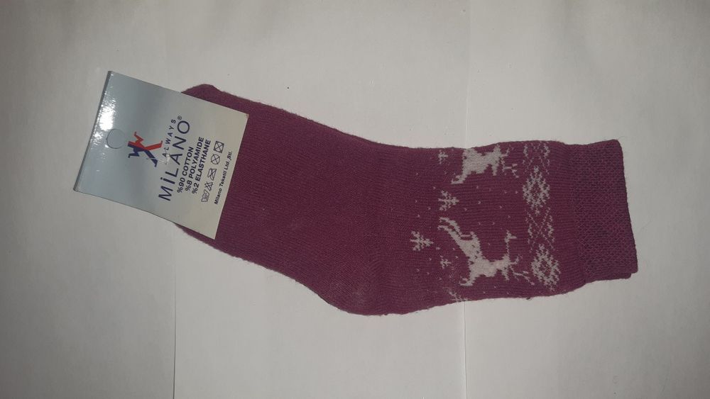 Термо носки махровые шкарпетки махрові