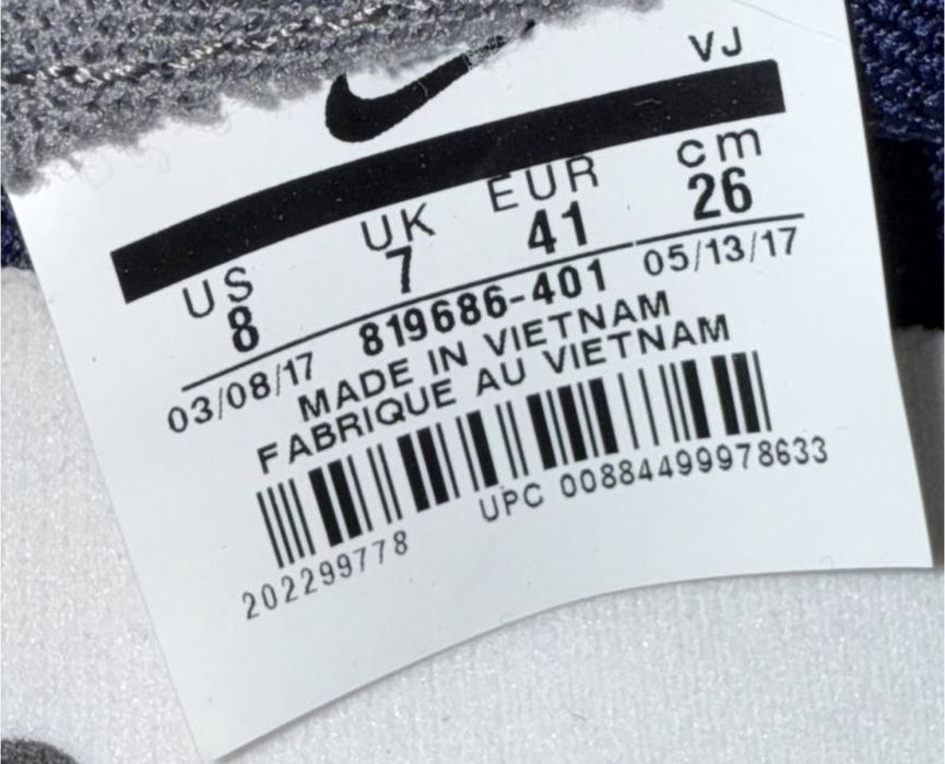 Кросівки Nike Розмір 41