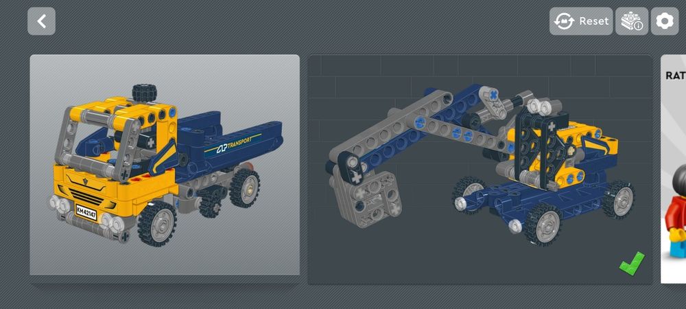 Лего  Сити 42147