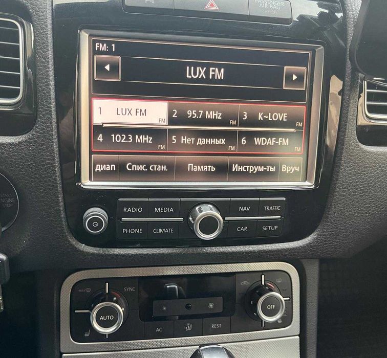 Продаю авто Volkswagen Touareg