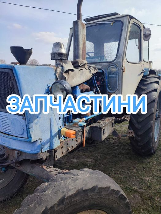 Продам запчастини до трактора ЮМЗ - 6 АЛ
