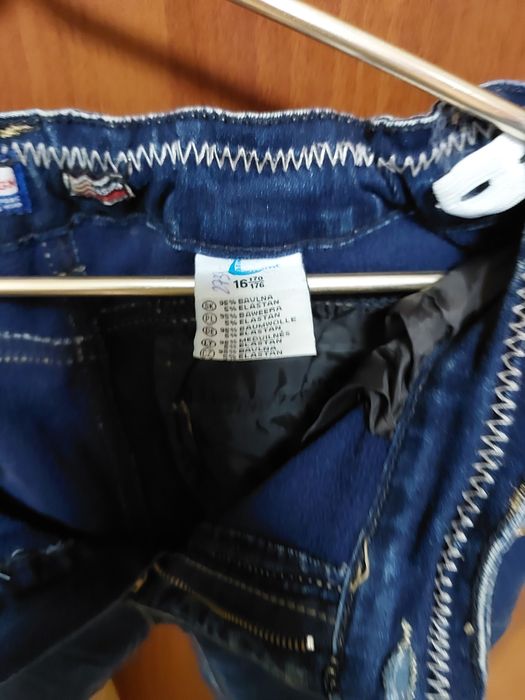 Джинси на флісі .