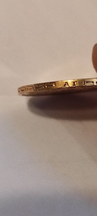 Złota moneta 5 rubli