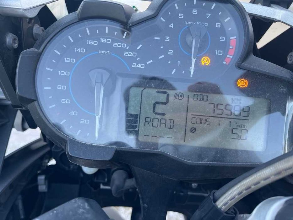 BMW R 1200 GS 2017 | Excelente Estado