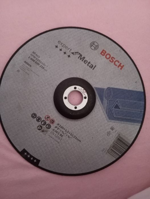 Круги відрізні по металу   BOSCH 230/2.5/22.23
