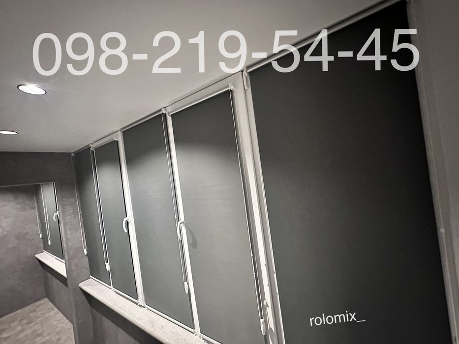 День-ночь | Ролеты | Жалюзи | Римская штора | Установка: 290 грн ...