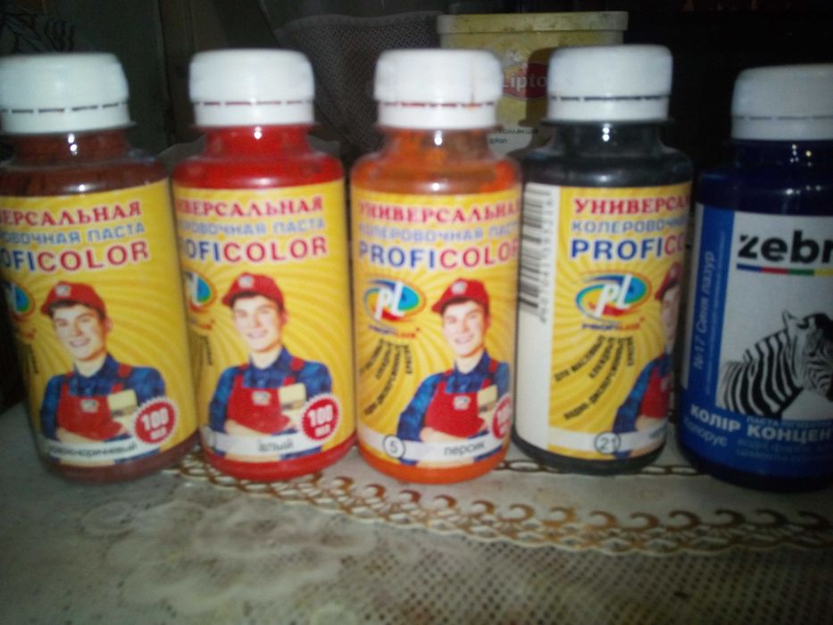 Концетрат краскі добовлять доя цвета,отенка,і т.д.Нова.Дешево.