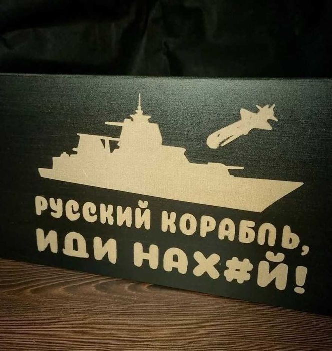 Набір шампурів в кейсі. Кейс-столик. Оригінальний подарунок