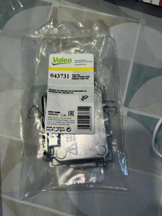 Balastro 6g iluminação valeo