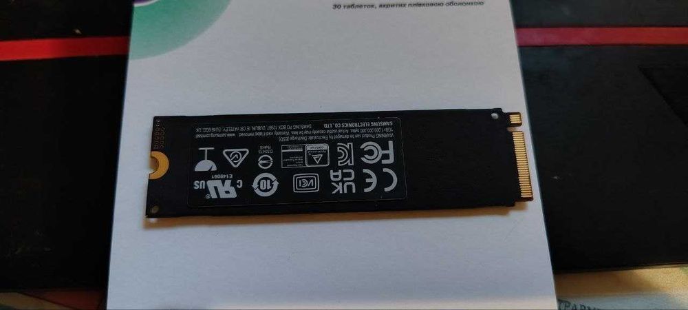 samsung 970 evo plus 2 tb - купити комплектуючі для ПК - Ціна на