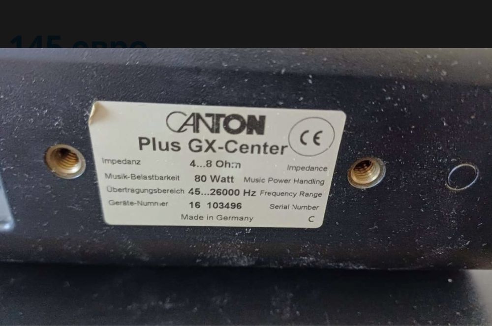 Акустика колонки сателіти центральний канал Canton Plus