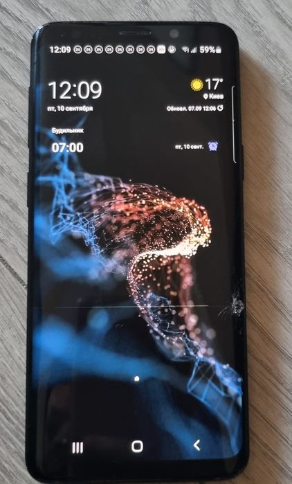 Samsung S9 black