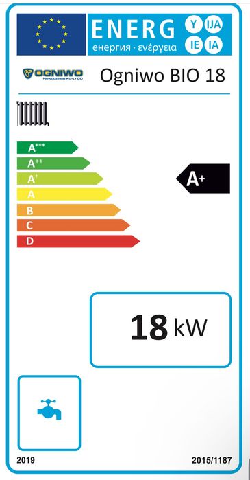 Kocioł*Ogniwo*Bio*18 kW*Piec*Drewno*ZUM*Ekonomiczne Spalanie*HIT