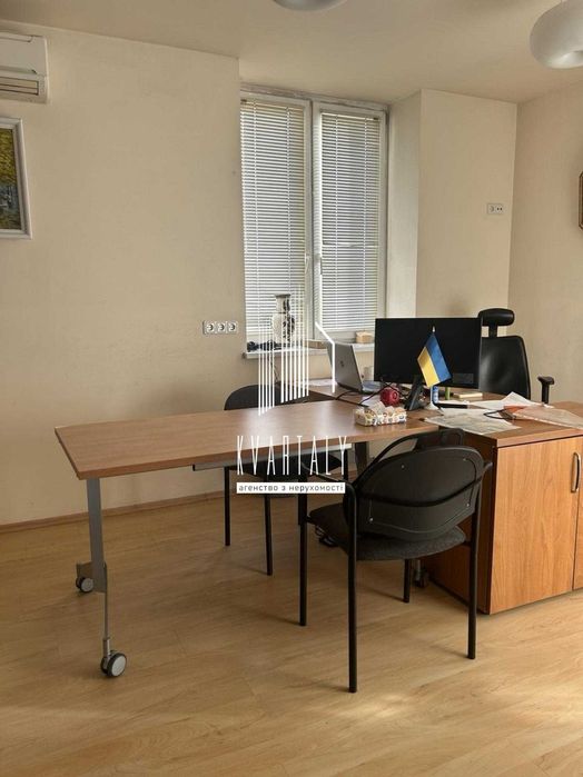 Продаж квартири/Голосіївський/Саперно-Слобідська,22