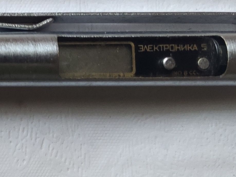 Ручка з електронним годинником,ссср.