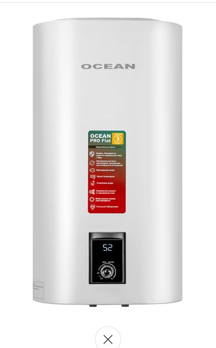 Продаеться водонагрівач електричний 80л.