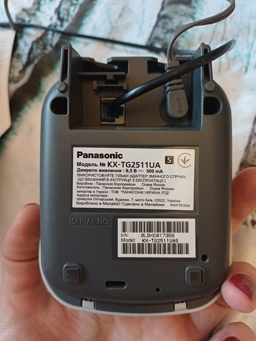 Продам радиотелефон Panasonic KX-TG2511UA
