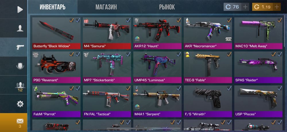 Аккаунт в standoff