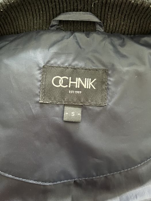 Kurtka pikowana Ochnik