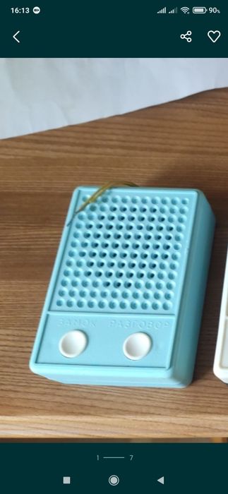 Домофон , двухкнопочный домофон/ ПУ01.04.000