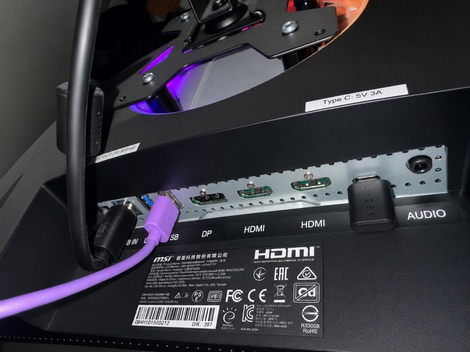 Monitor msi 2k 200hz ultra szeroki 30 cali mag301cr2