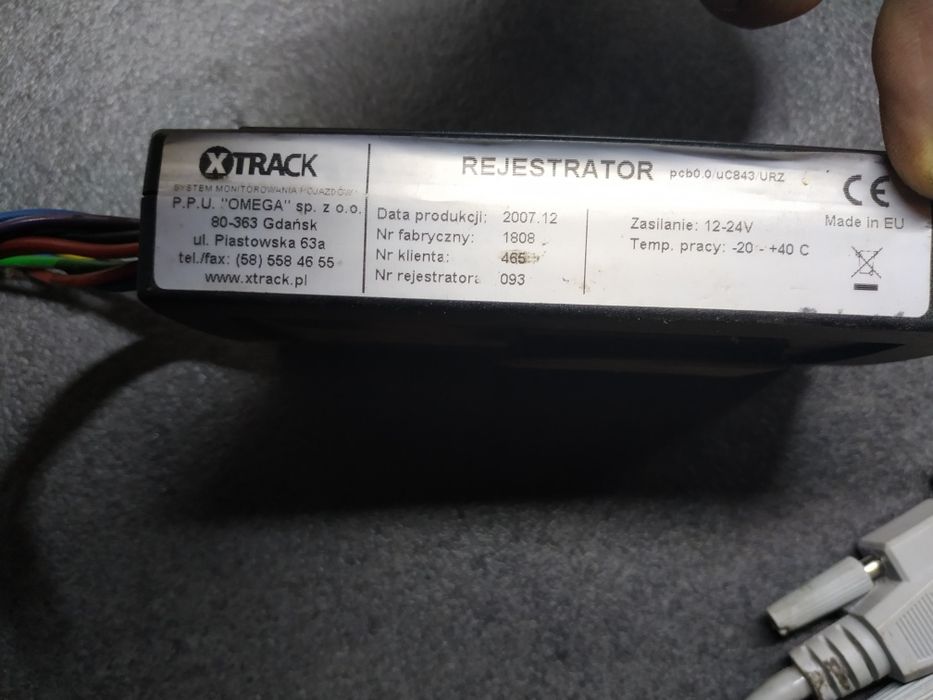 Wavecom. Модем, GPRS,GSM