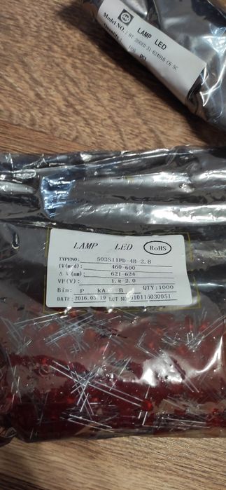 Светодиоды разные цена договорная