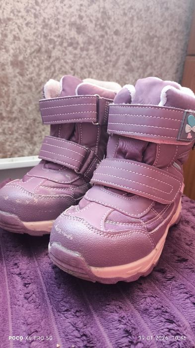 Ботінки для дівчинки 29 р