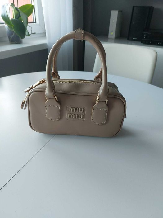 Sprzedam torebkę kuferek