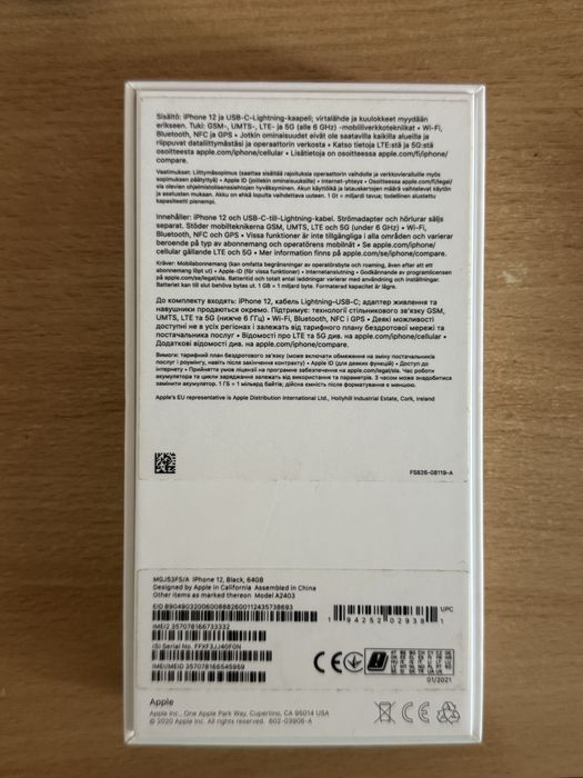 iPhone 12 64gb black