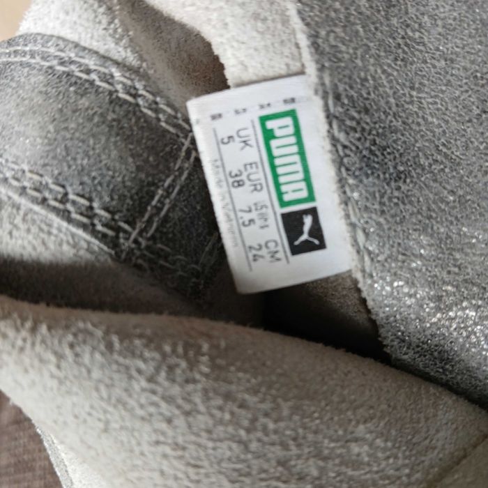 Buty sportowe bokserki srebrne