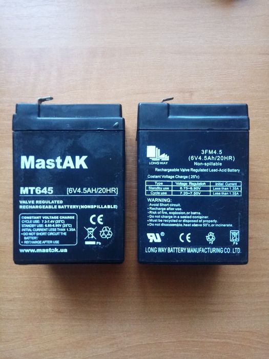 Акумулятор 6v 4.5AH!