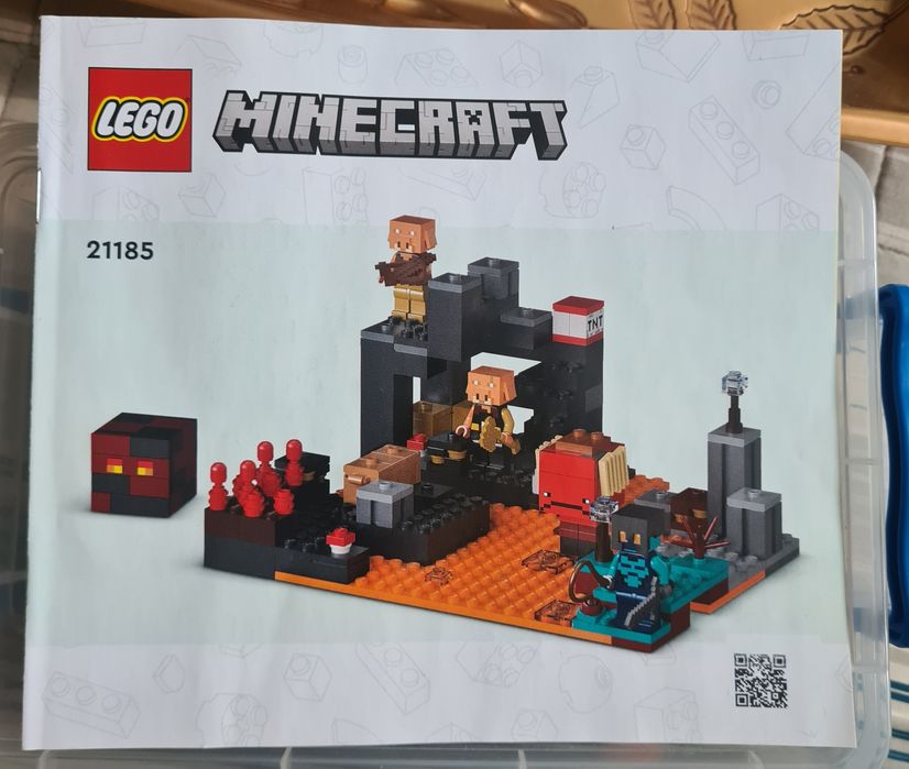 Конструктор LEGO Minecraft "Бастіон підземного світу" (21185)