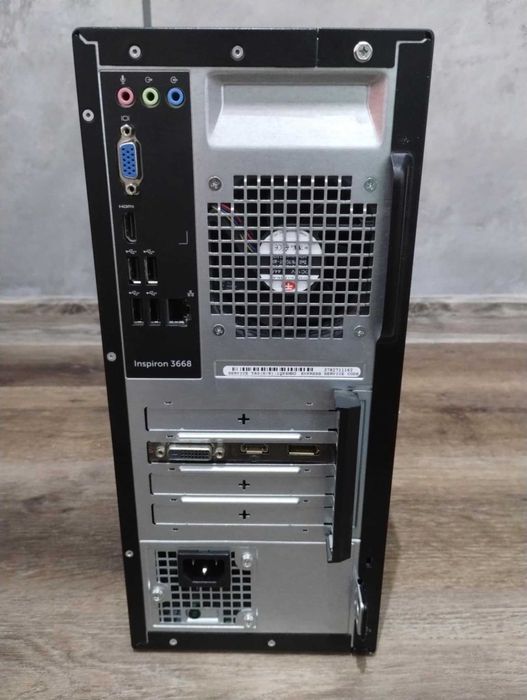 Komputer do nauki, użytku codziennego, gier