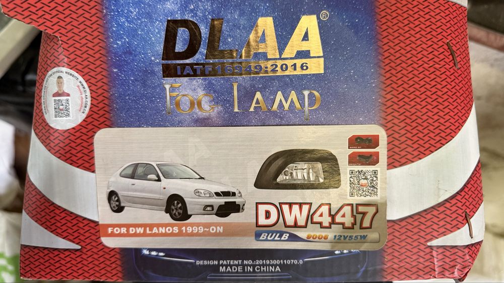 Противотуманные фары DLAA DW447 Daewoo Lanos 1999+ новые комплект