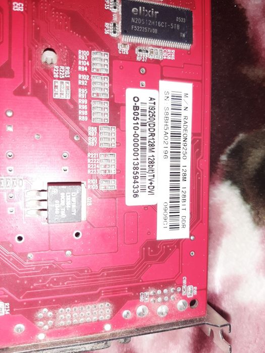 Видеокарти , раритет