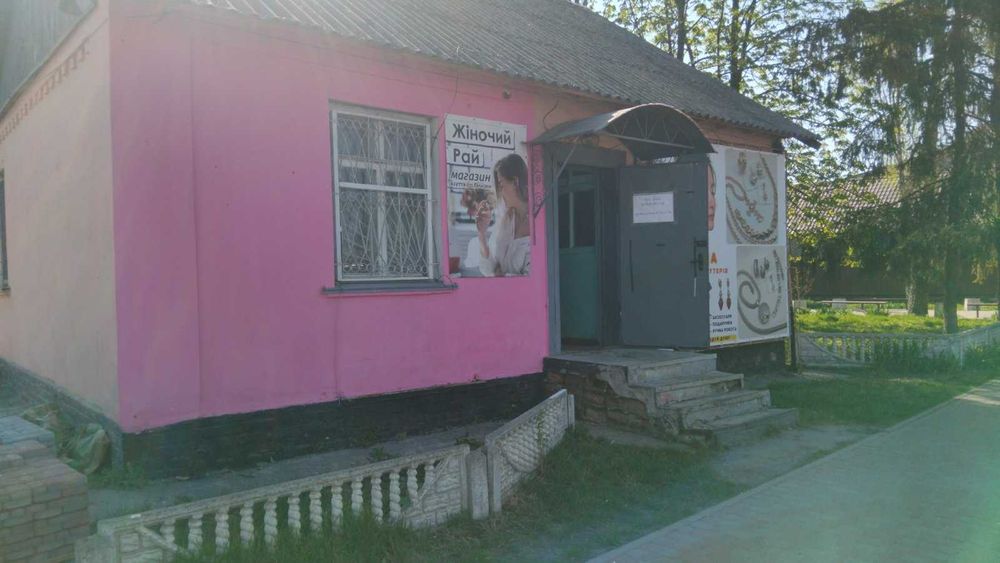 Здам в оренду примiщення в с. Семенiвка Полтавськоi обл.