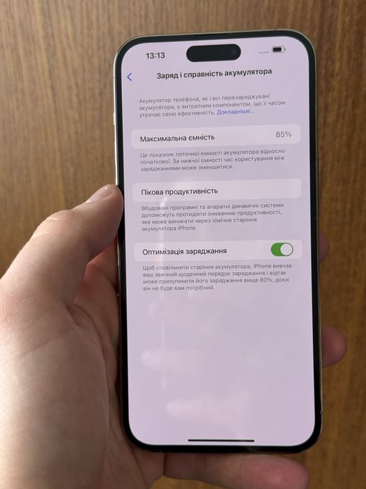 Iphone 14 pro max 128 gb фізична сім