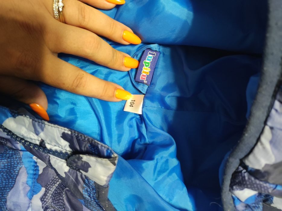 Kamizelka chłopięca rozm. 104