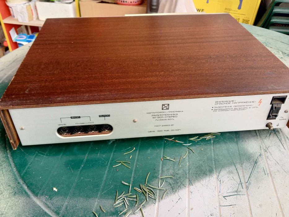 Продам магнітофон приставку Радіотехніка М 201 в неробочому стані