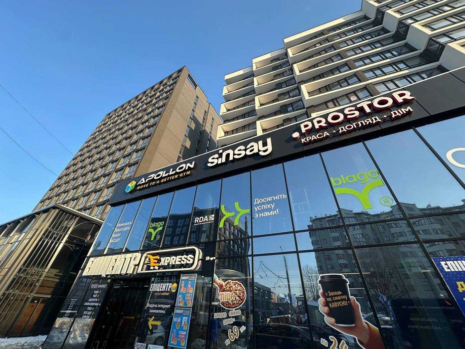 Продаж 2 к квартири в центрі міста