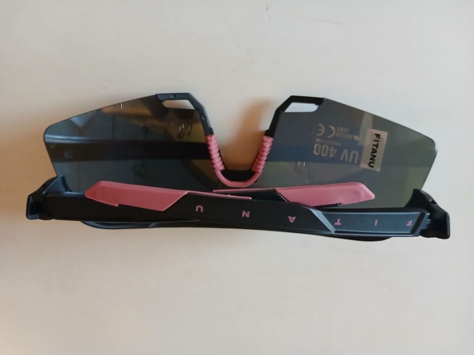 Okulary rowerowe Fitanu  Flonti, twarde etui