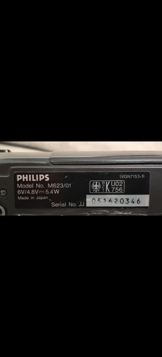 Kamera Philips VHS