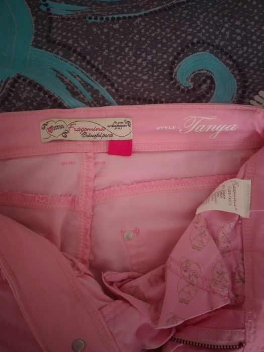 Джинсы fracomina